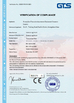 Porcellana Guangzhou Funcastle Amusement Equipment Co., Ltd Certificazioni